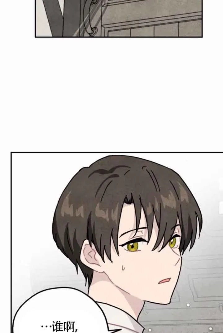 第47话55