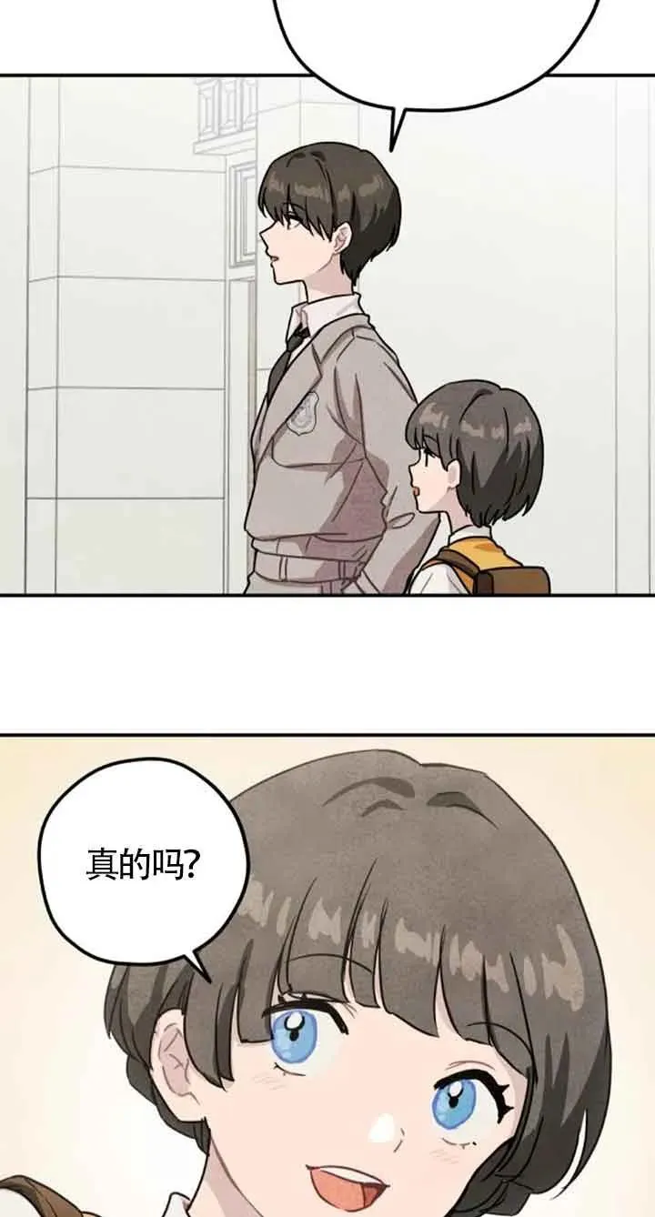 第36话25