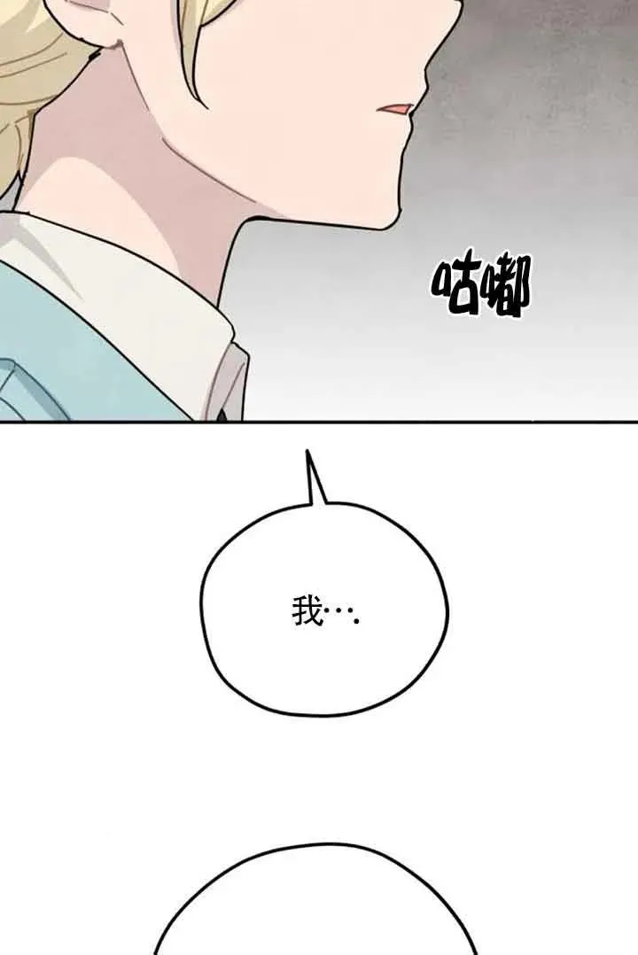 第62话1
