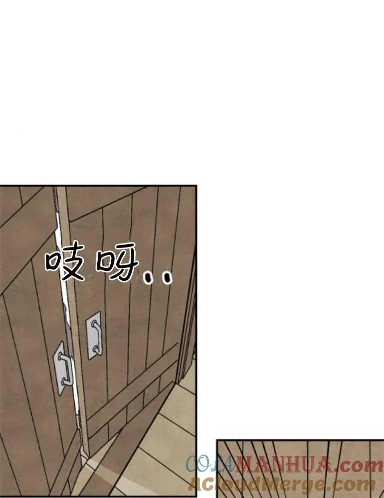 第14话104