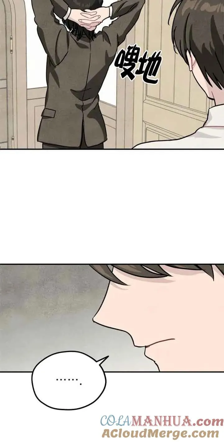第37话57