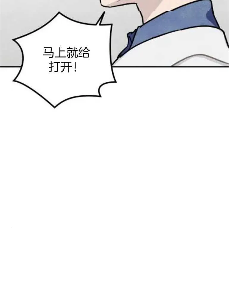 第15话97