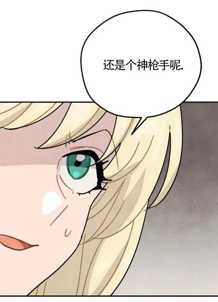 第62话37