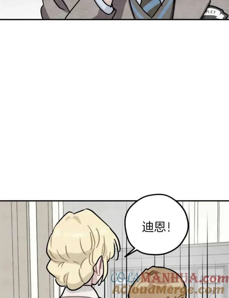 第18话45
