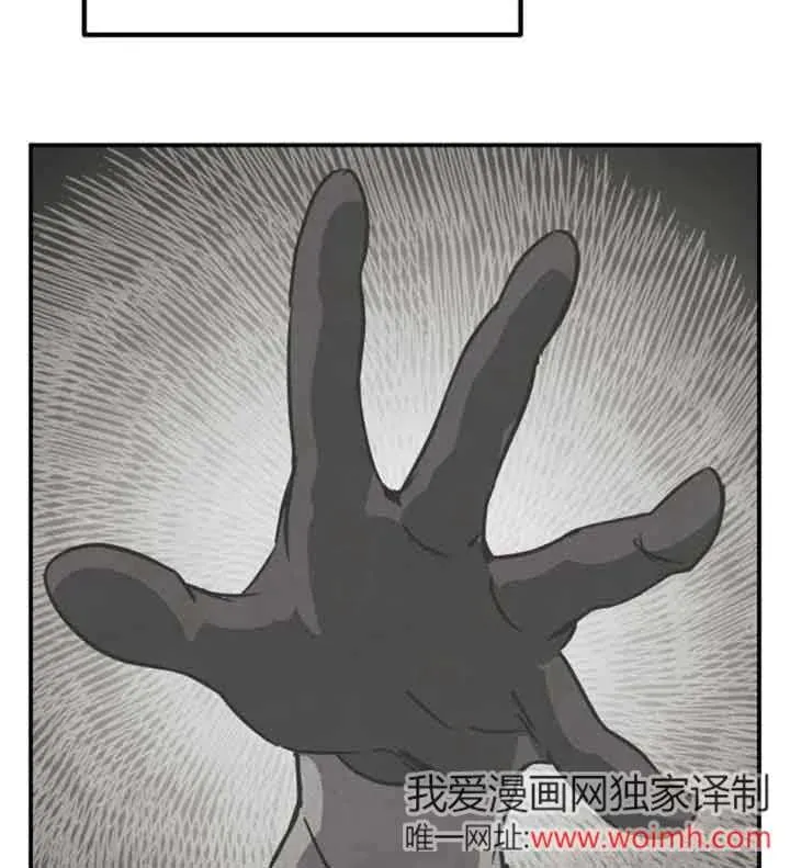 第56话47