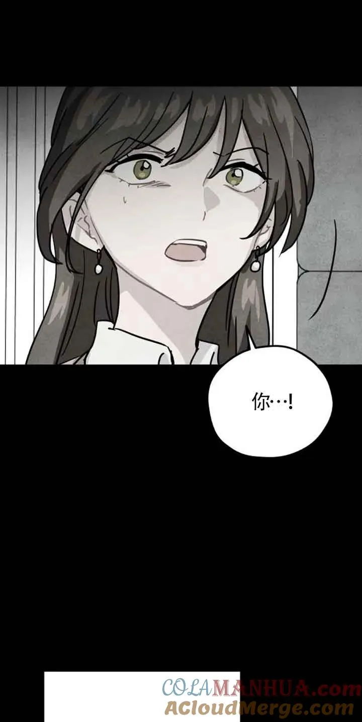 第39话12