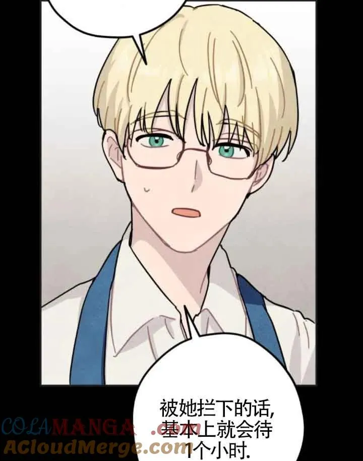 第65话63