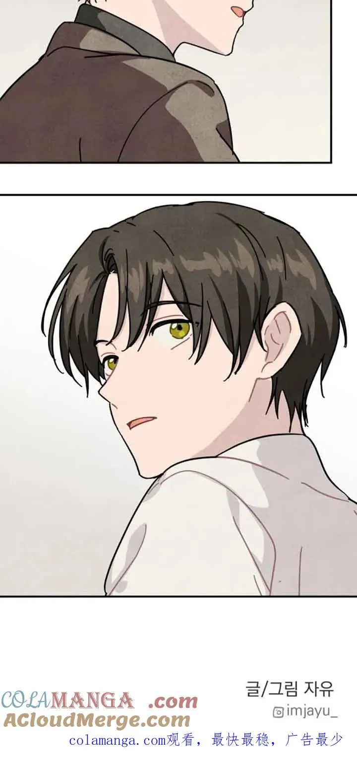 第67话60