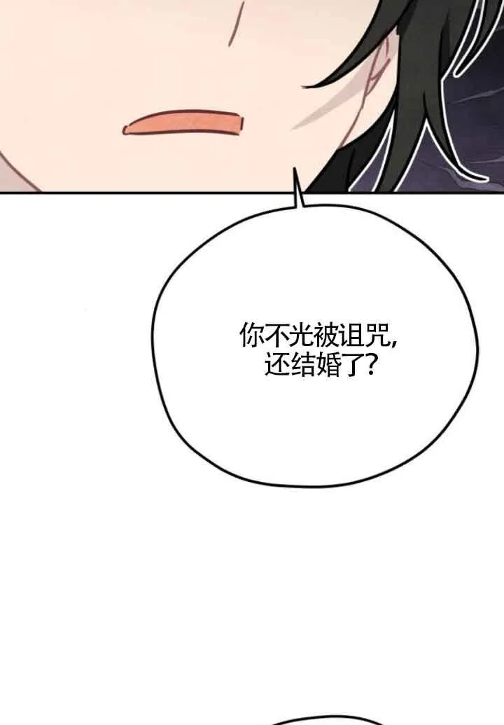 第42话47