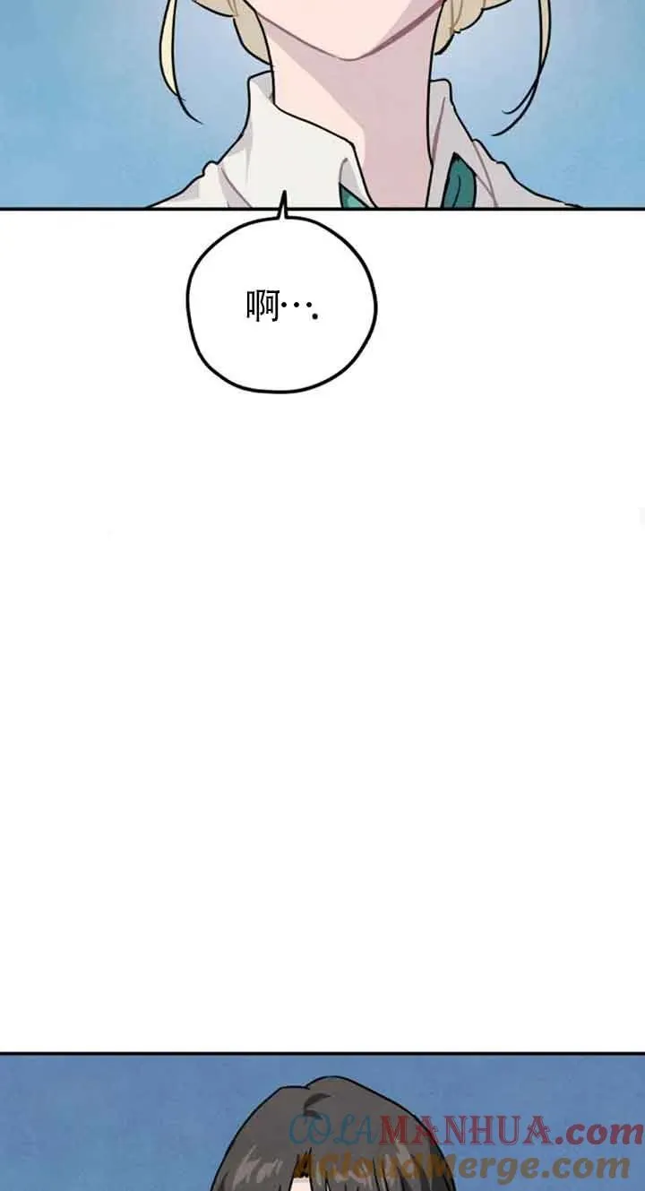 第25话72