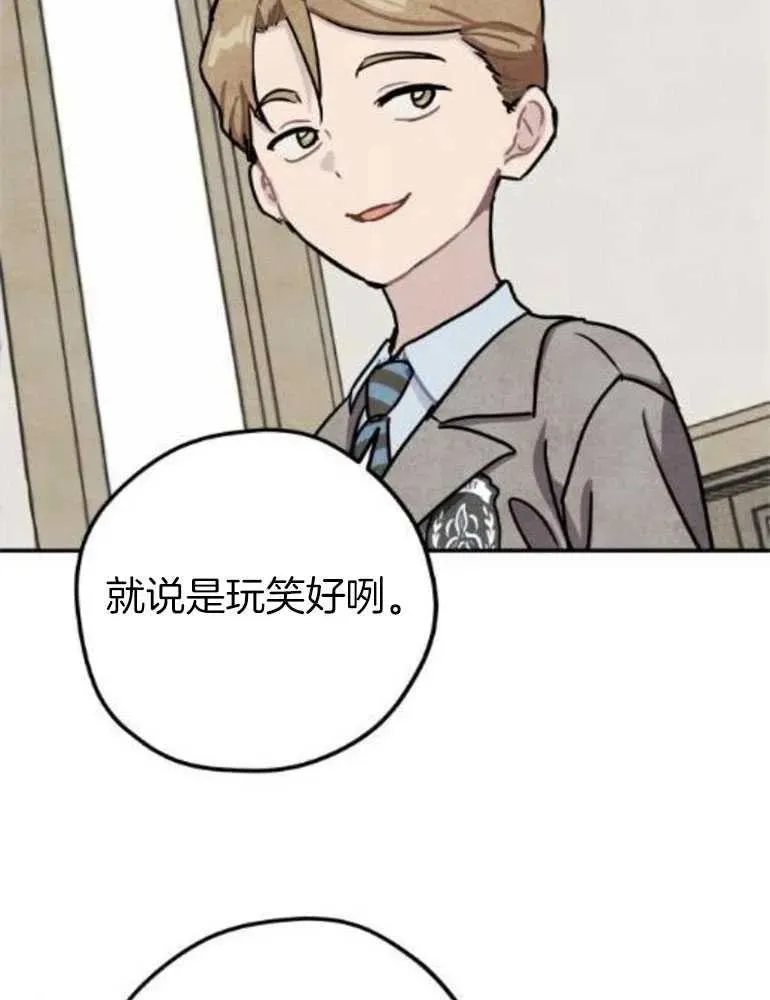 第15话47