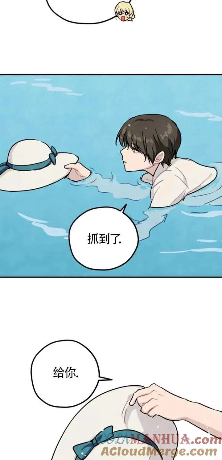 第33话42