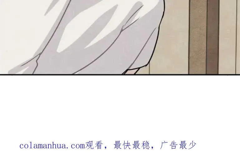 第11话94