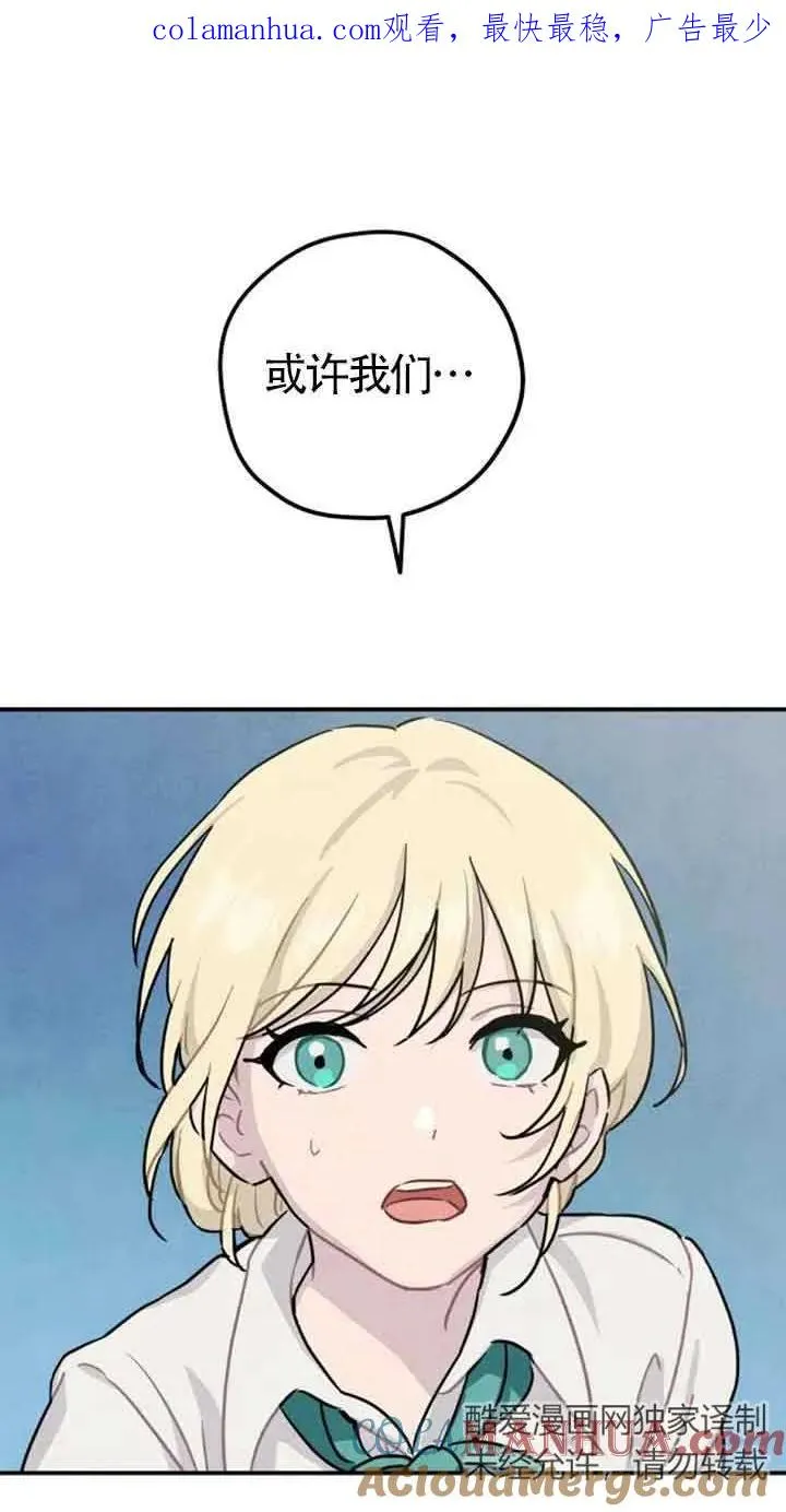 第25话0
