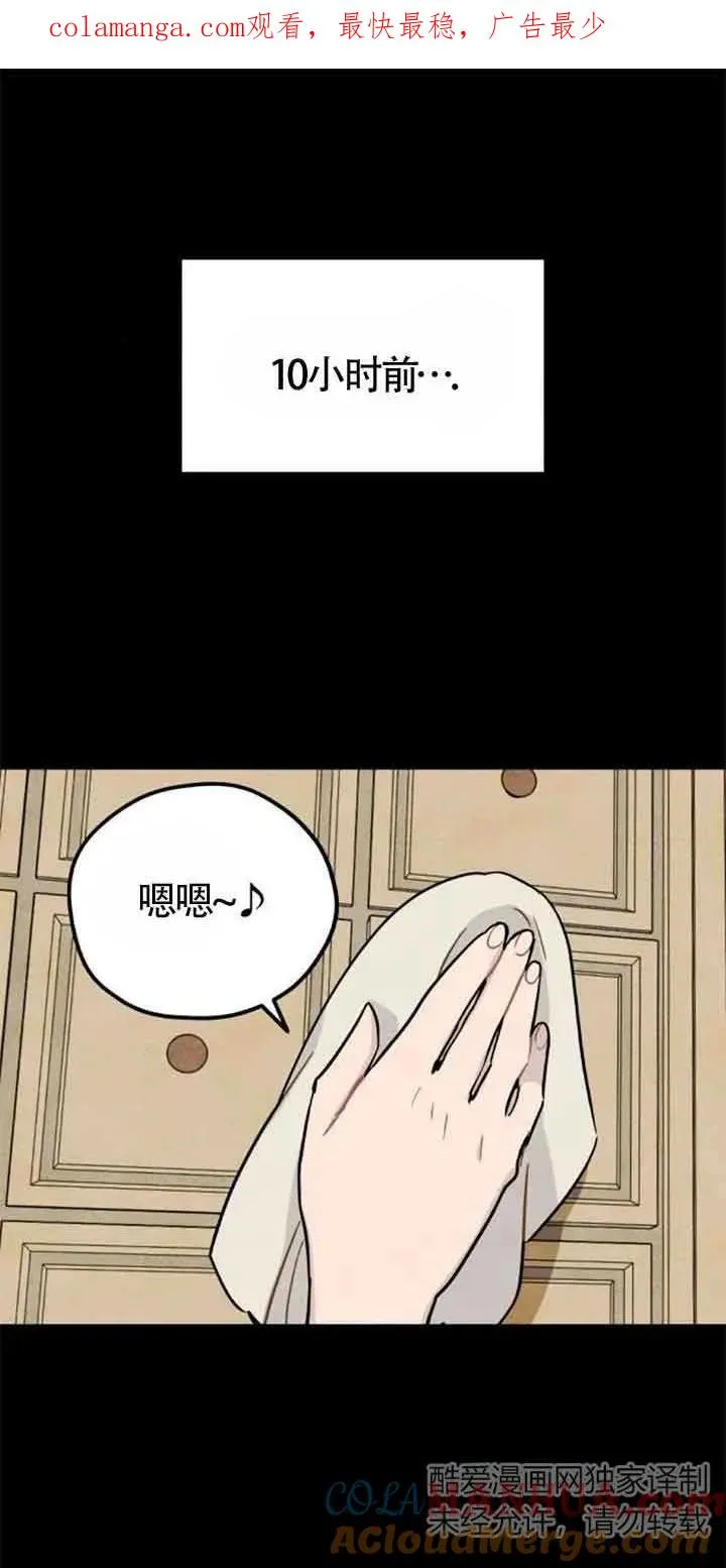 第37话0