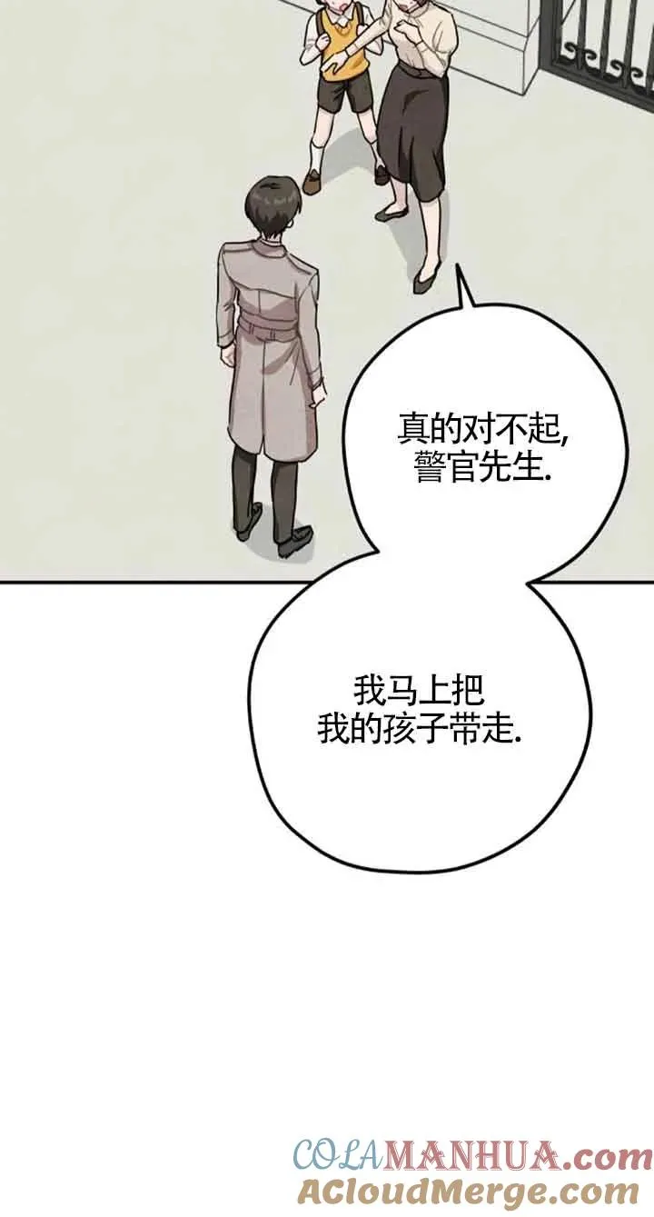第36话30