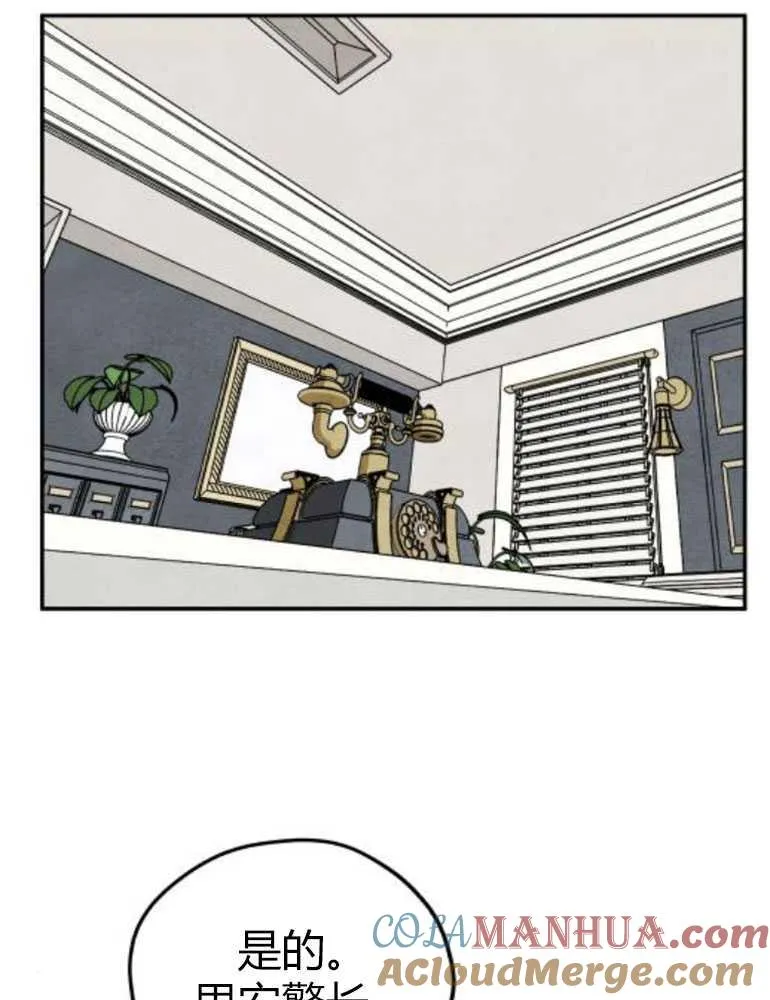 第14话12