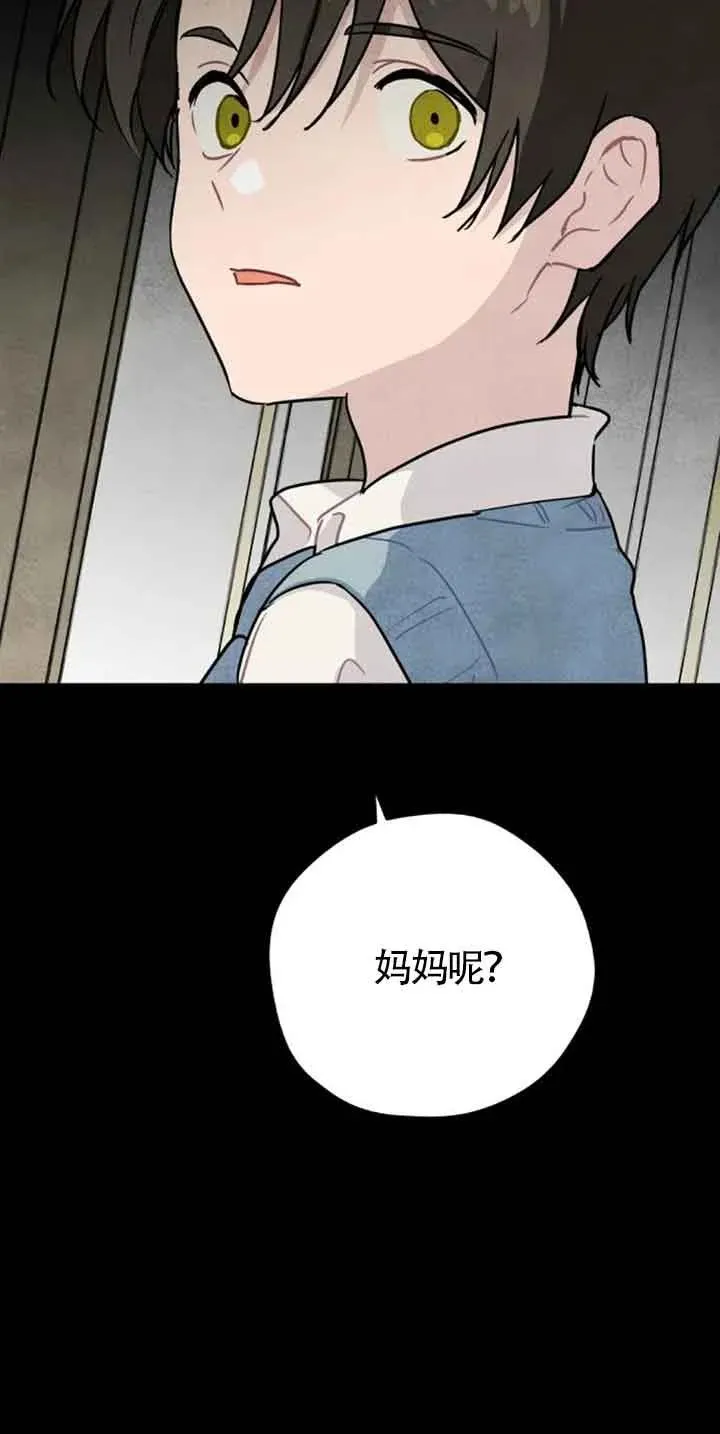 第39话2