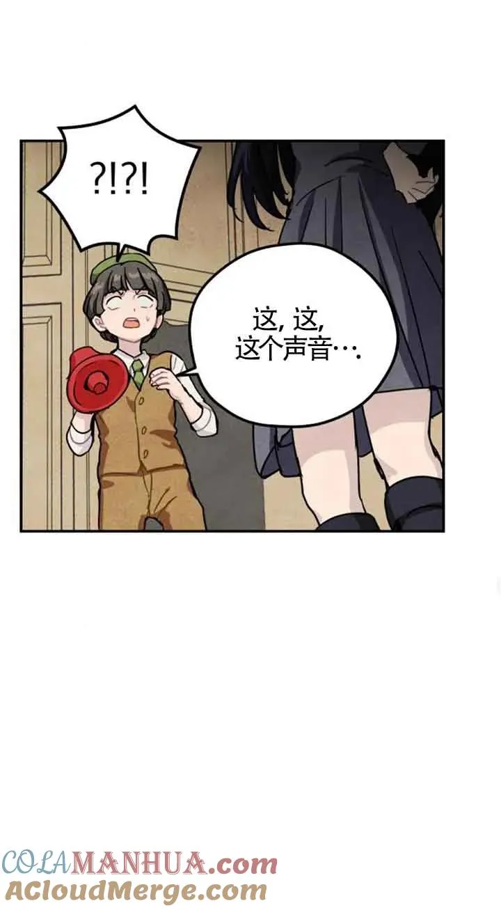第23话45
