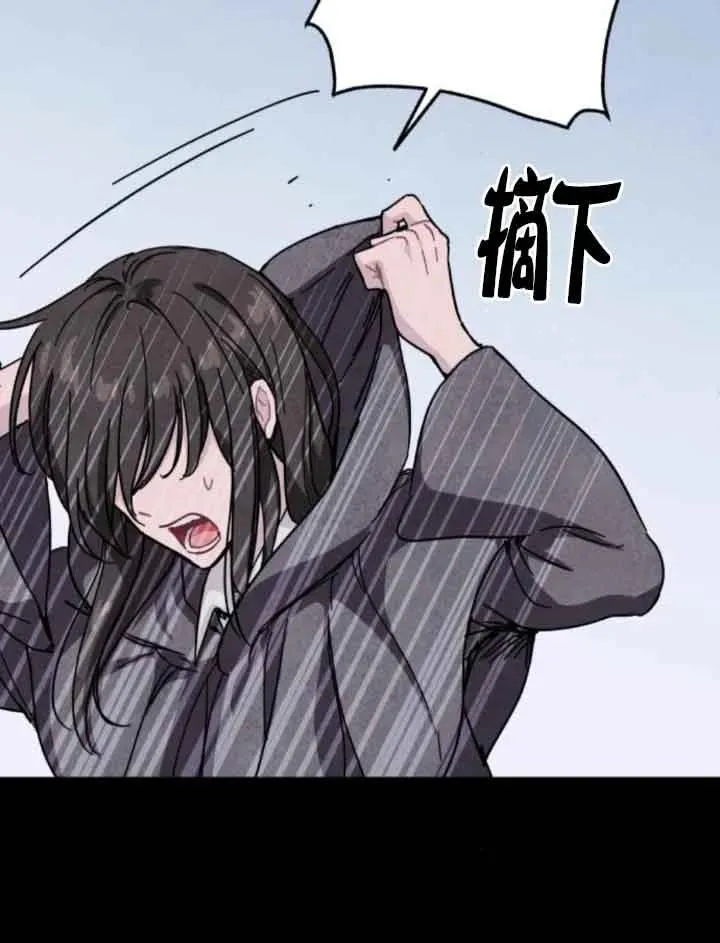 第70话73