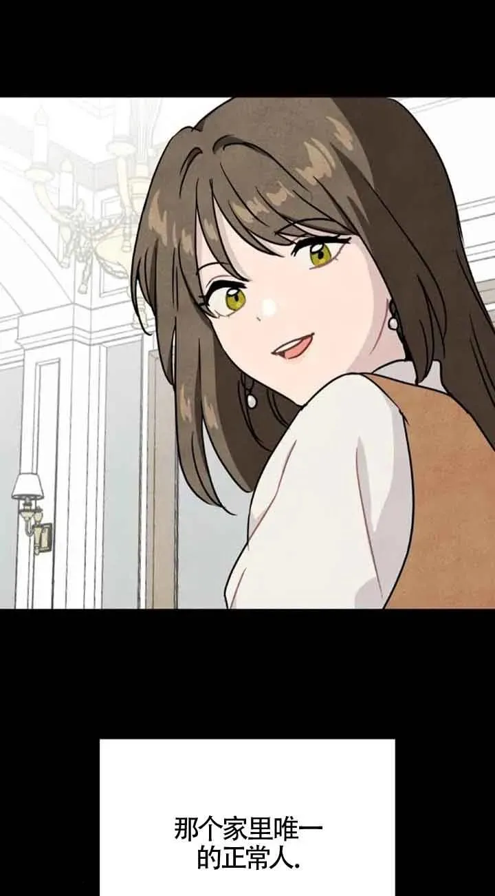 第38话67