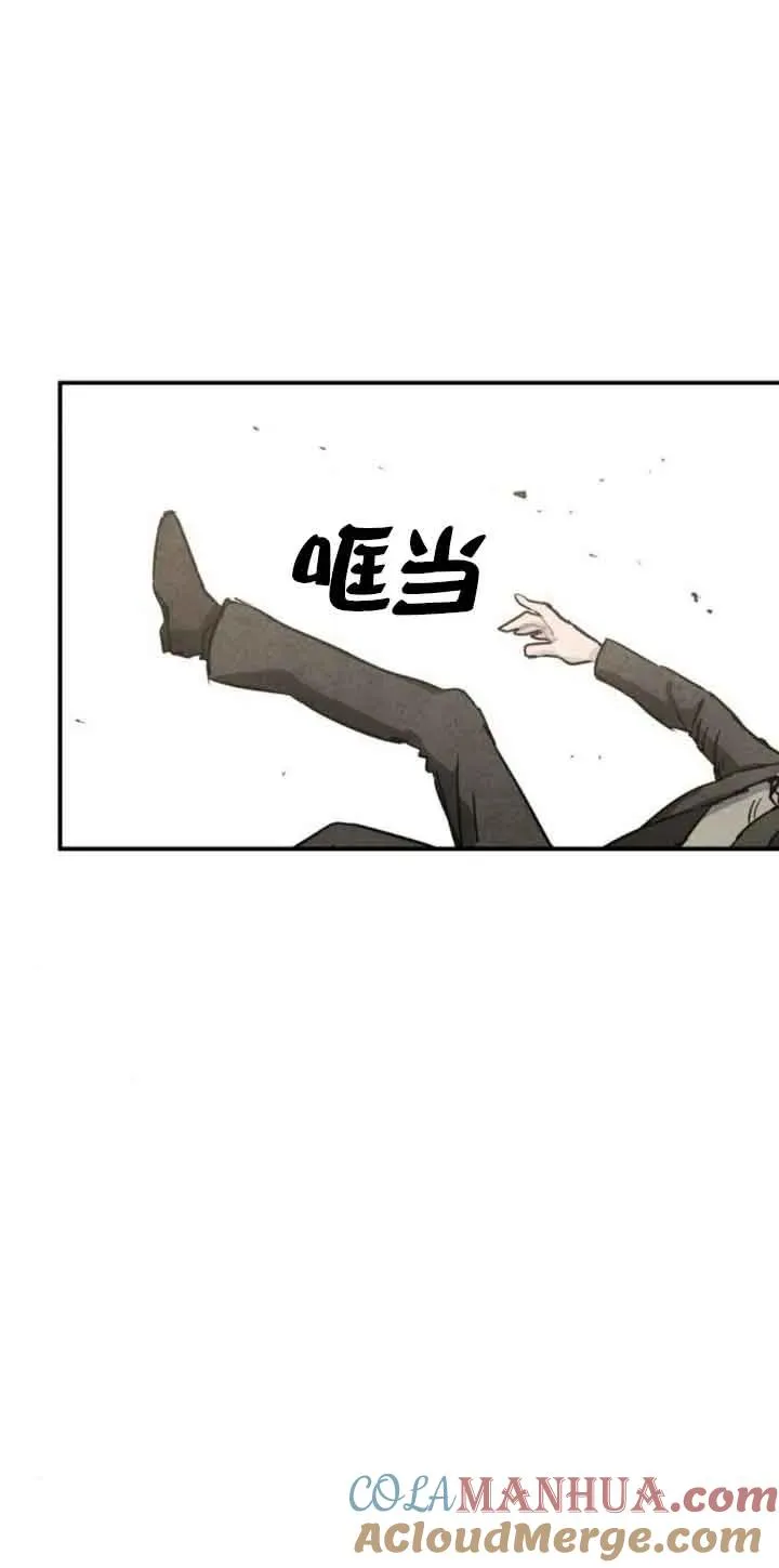 第29话6