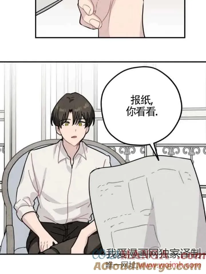 第63话39