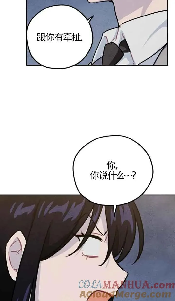 第28话63