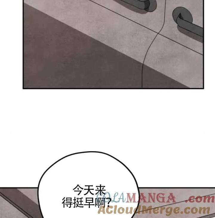 第43话69