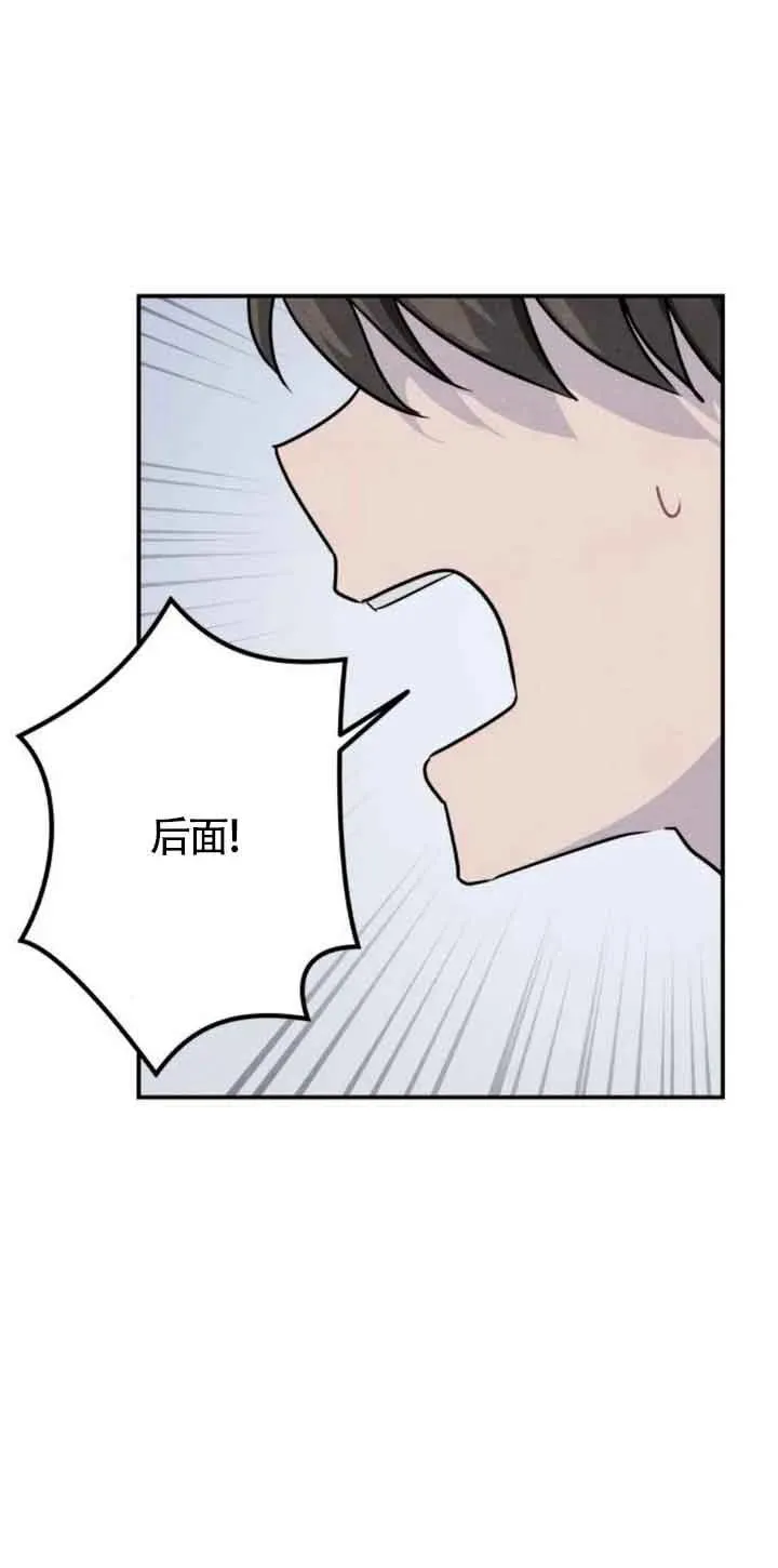 第29话1