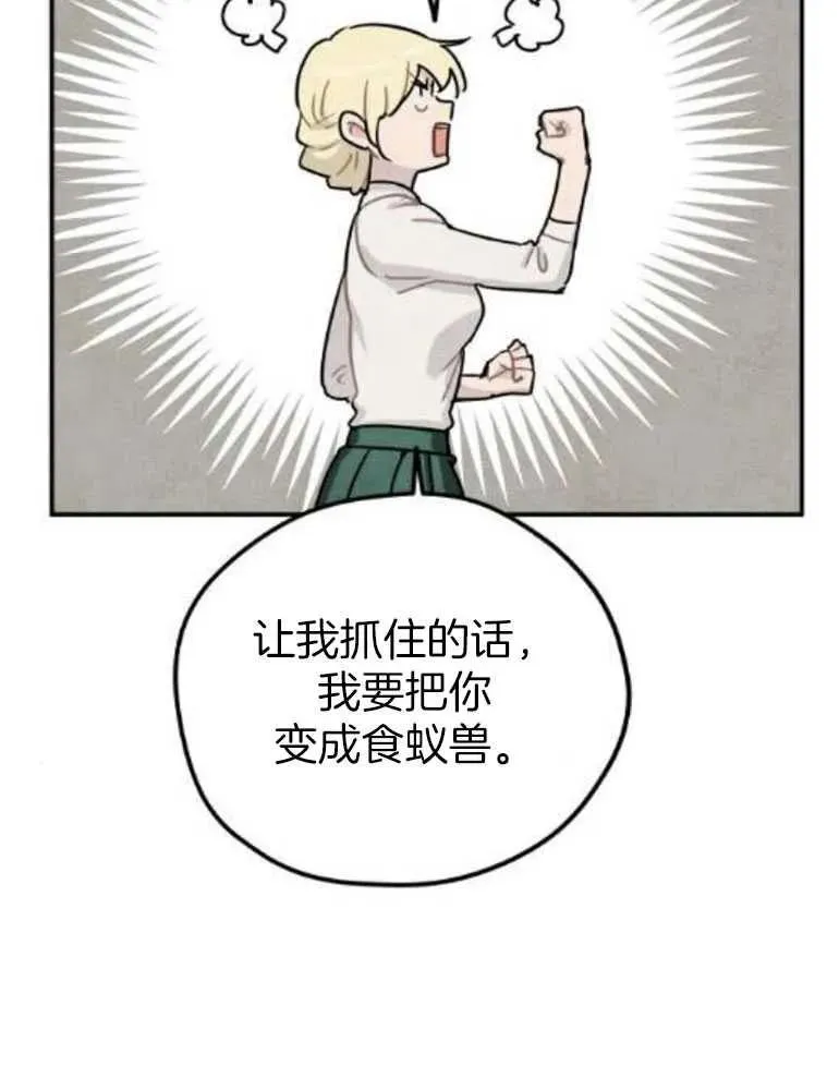 第15话39