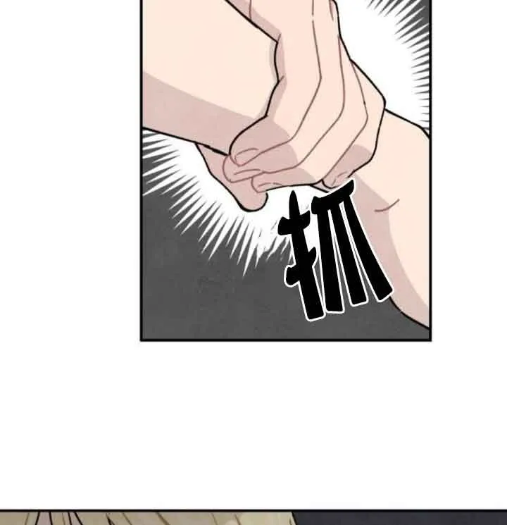 第49话76