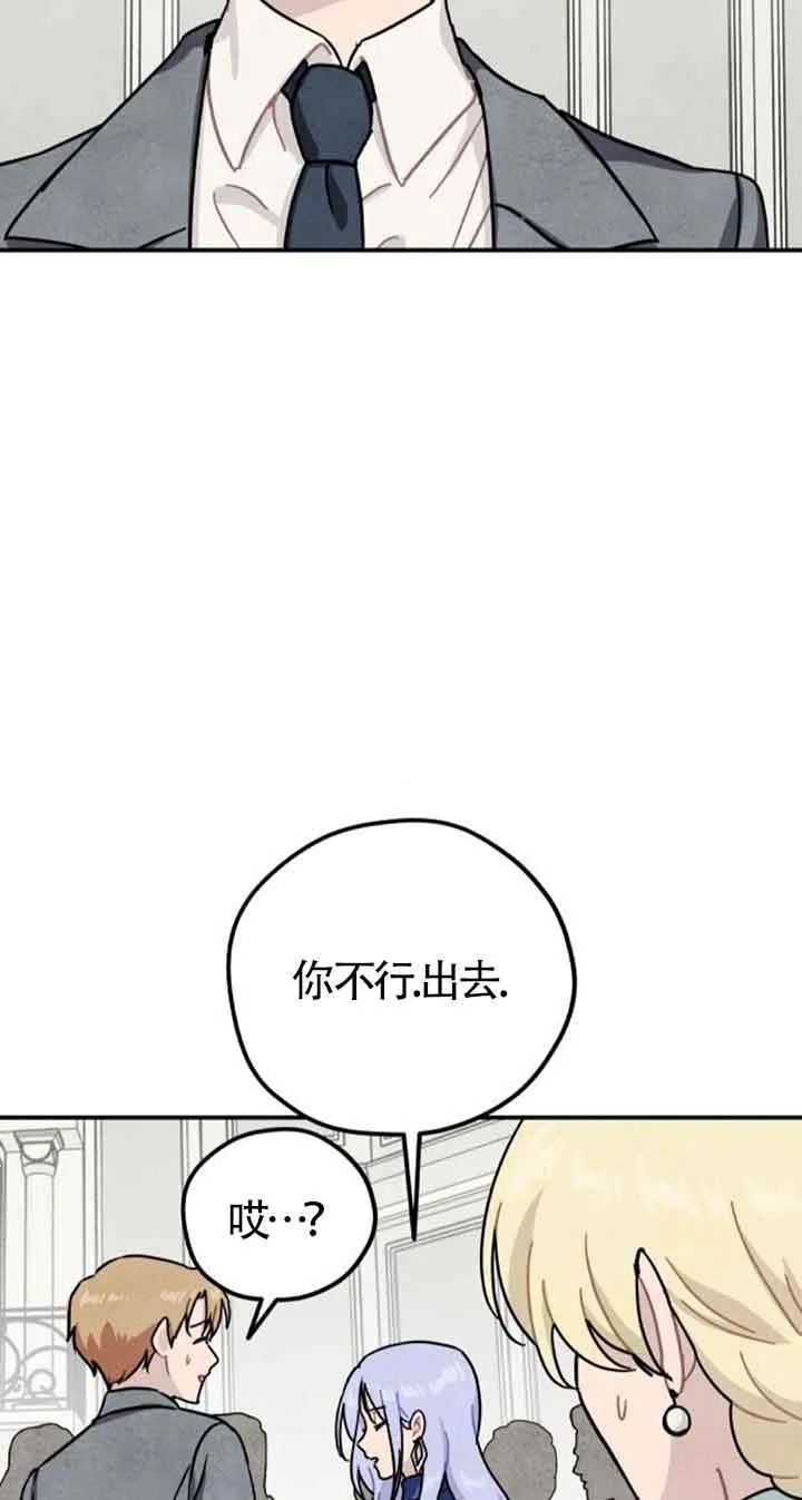 第50话16