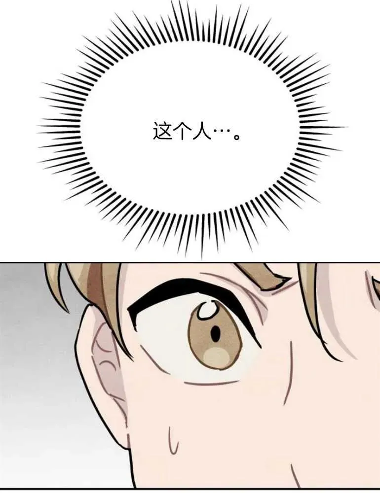 第18话73