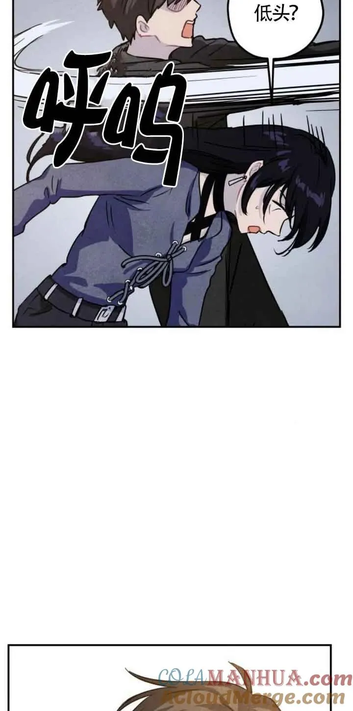 第29话3