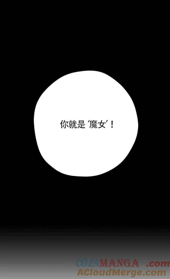 第66话27