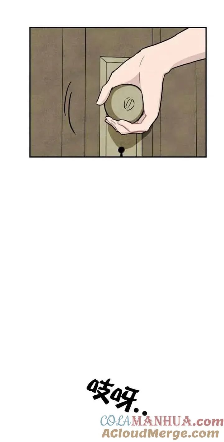 第34话57