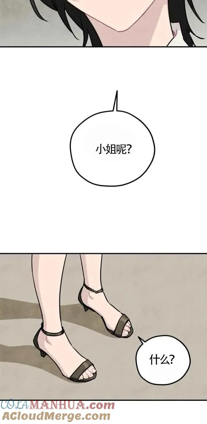 第37话39