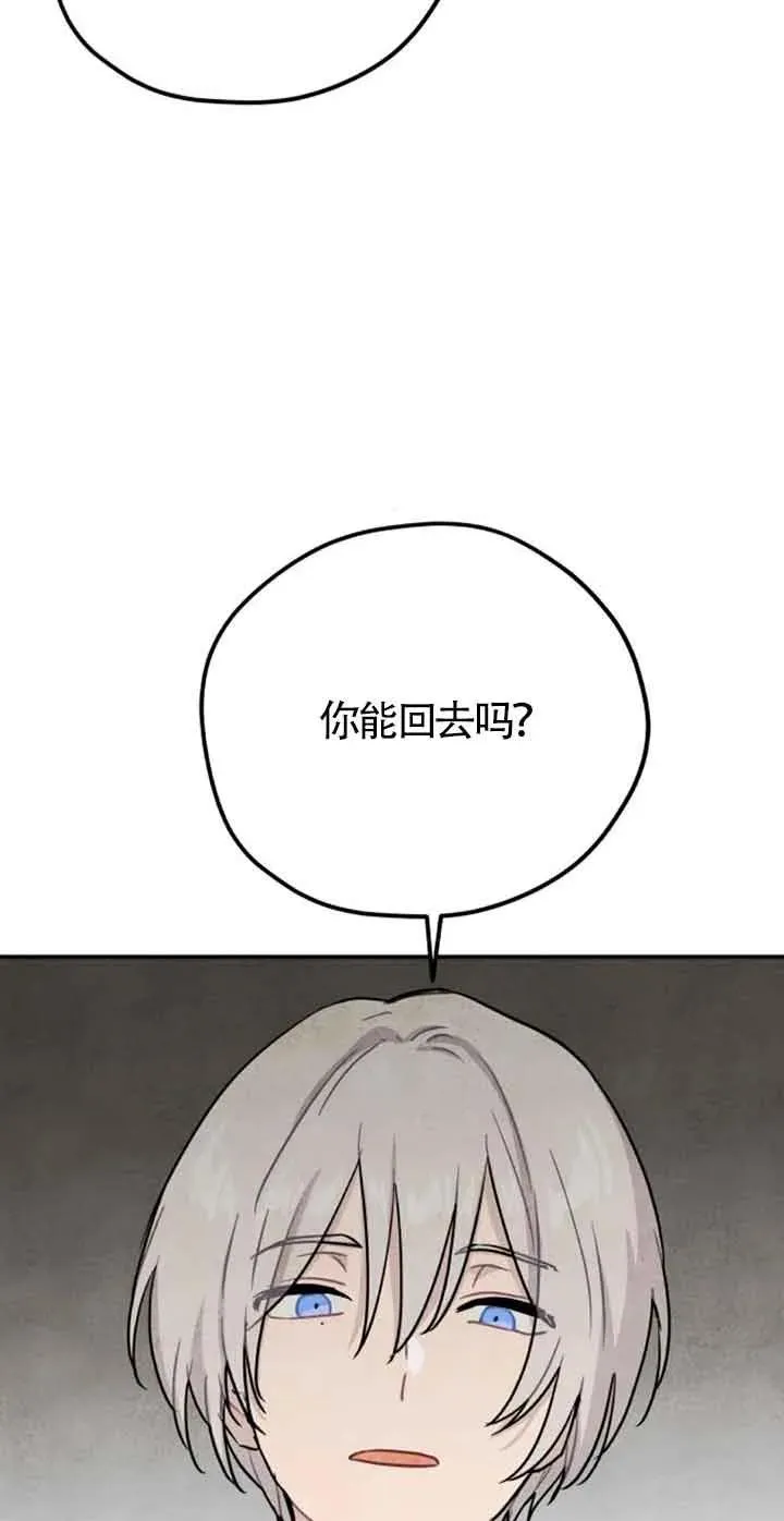第35话16