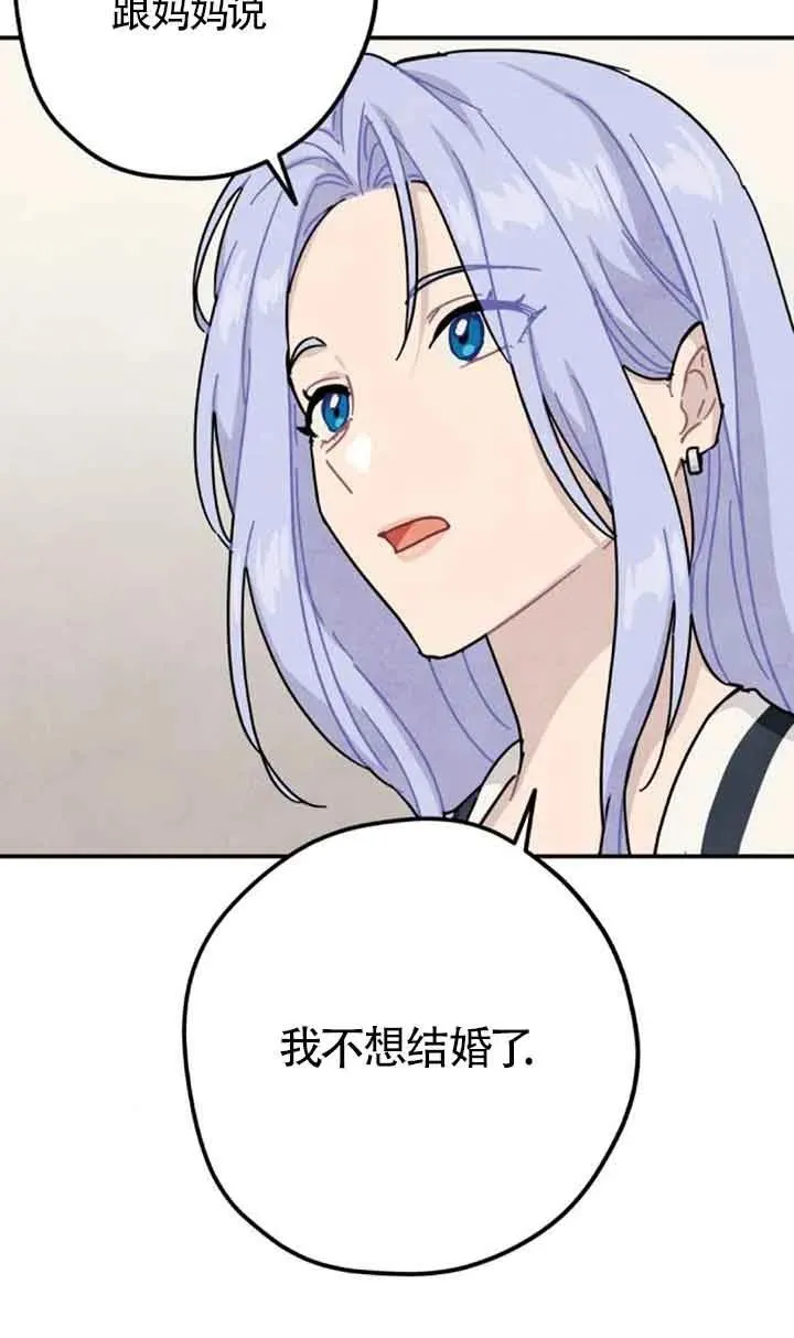 第54话17