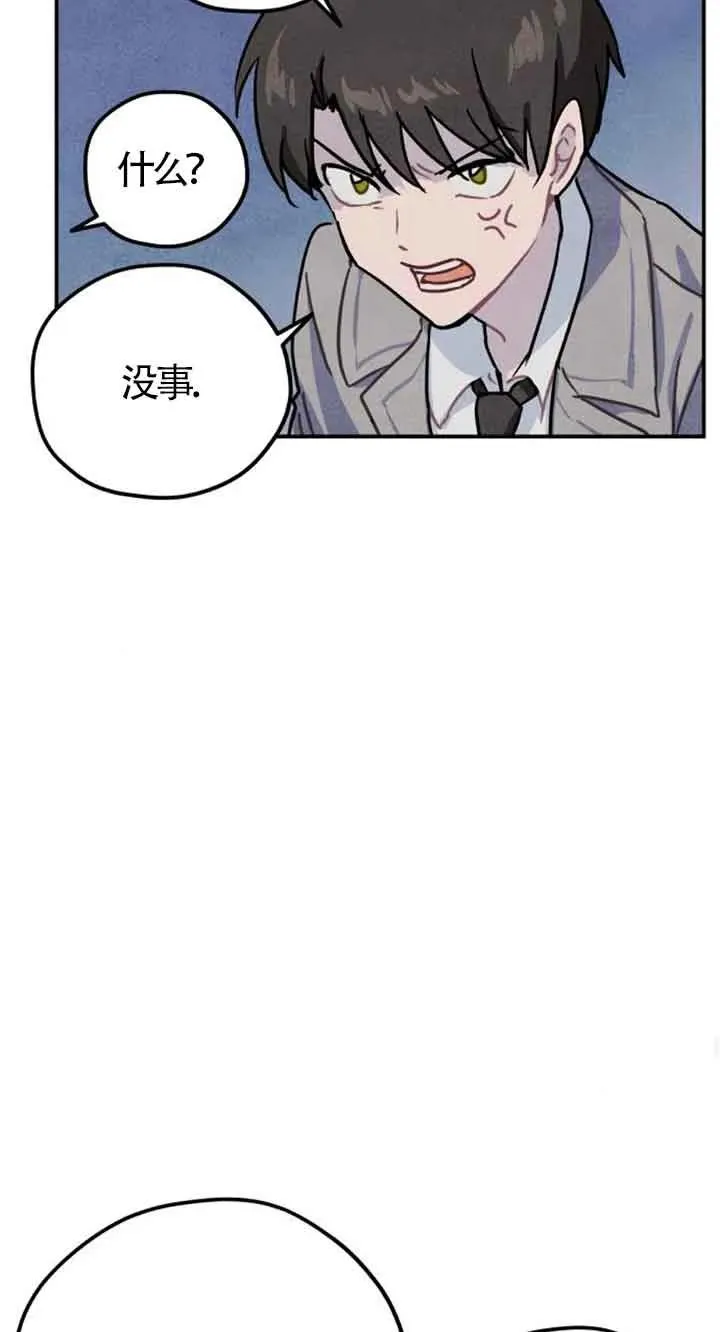 第28话37
