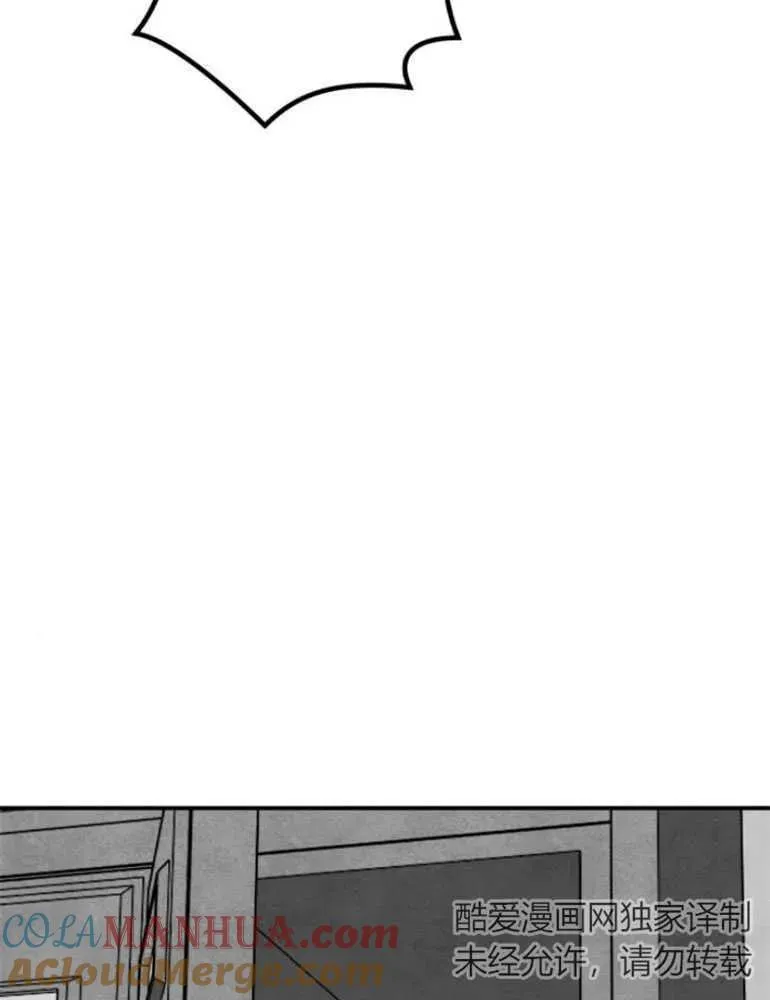 第16话56