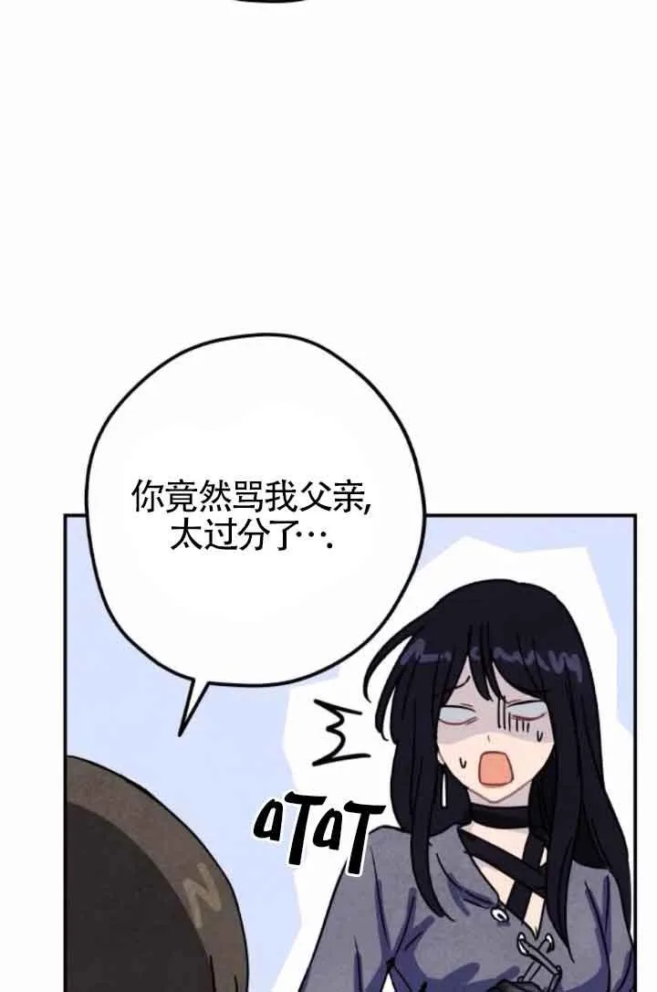 第47话17