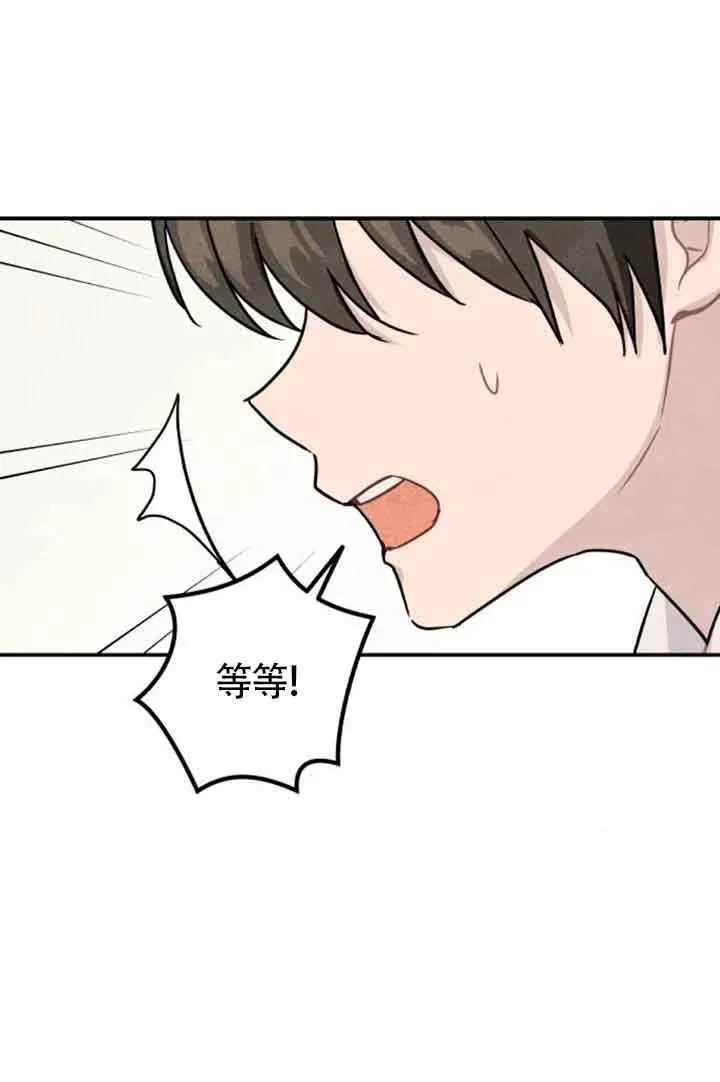 第39话90