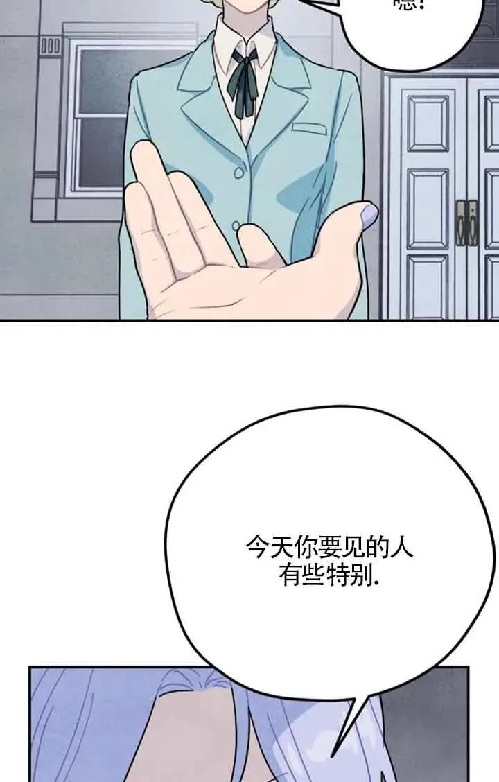 第55话55