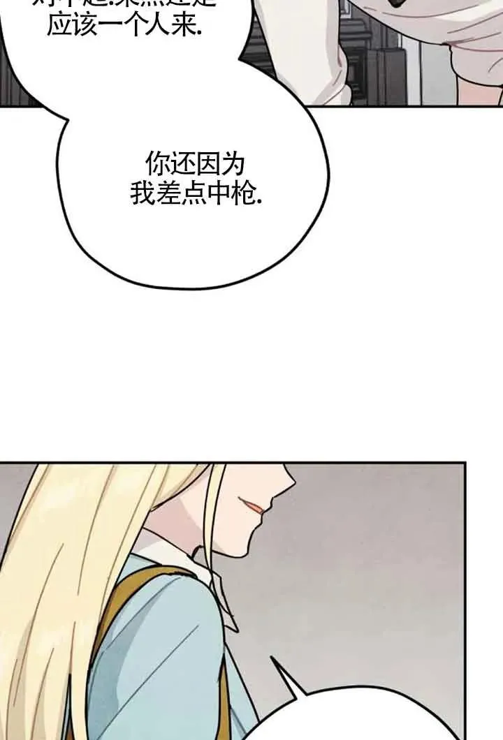 第62话58