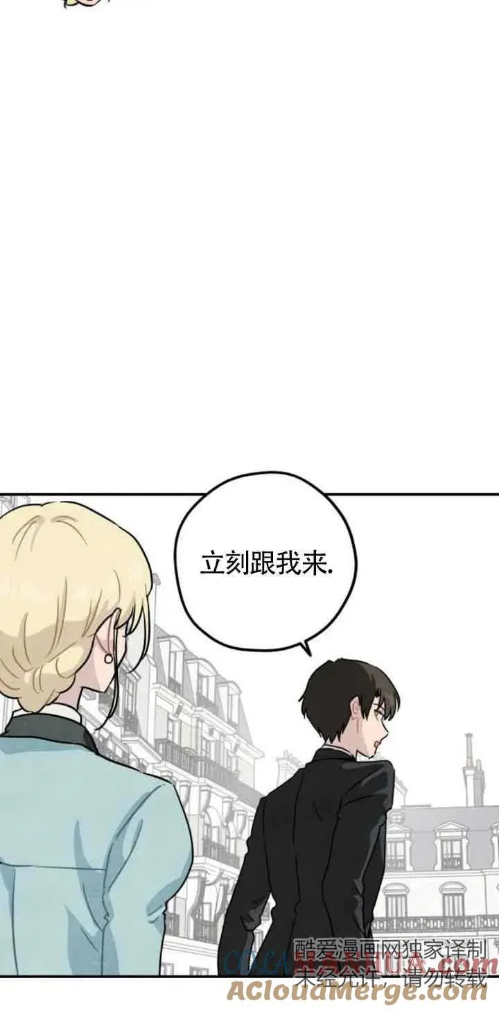 第31话18