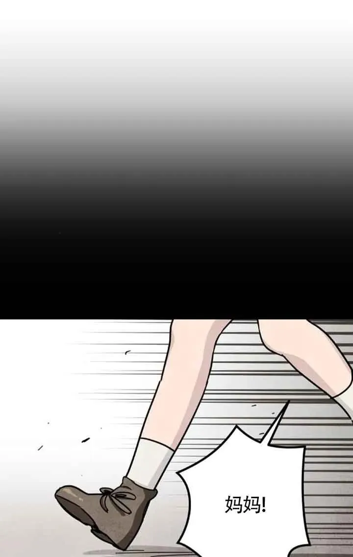 第67话1