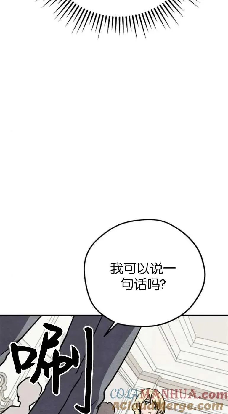 第20话30