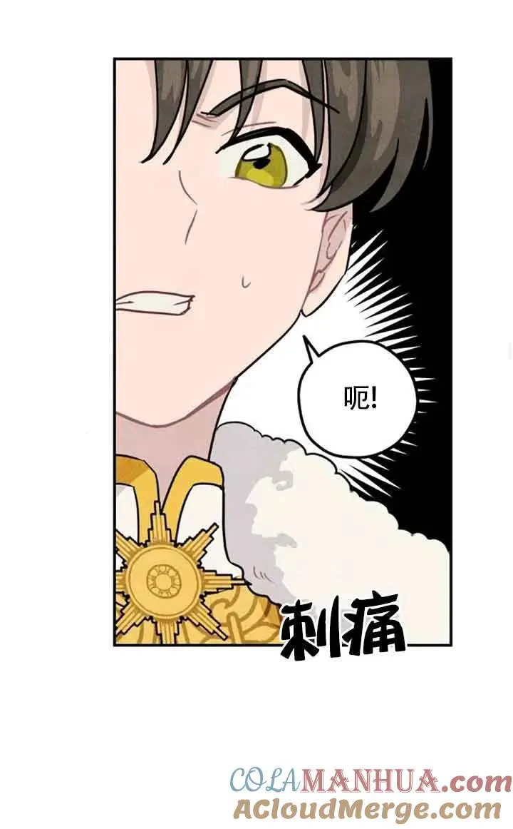 第23话72